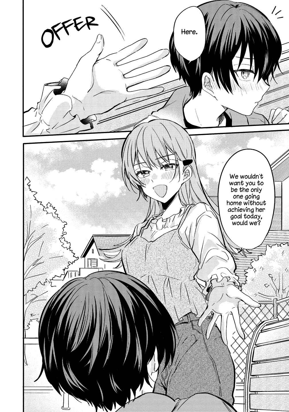 Page 25 Chapter 7 Koi ni Koi suru Koibito Kankei