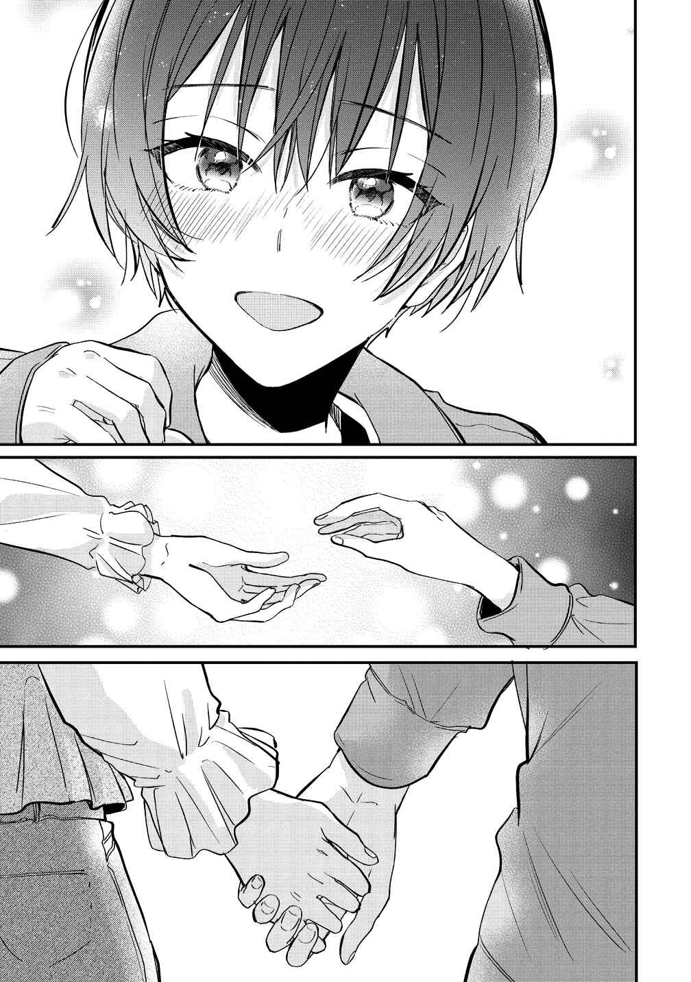 Page 26 Chapter 7 Koi ni Koi suru Koibito Kankei