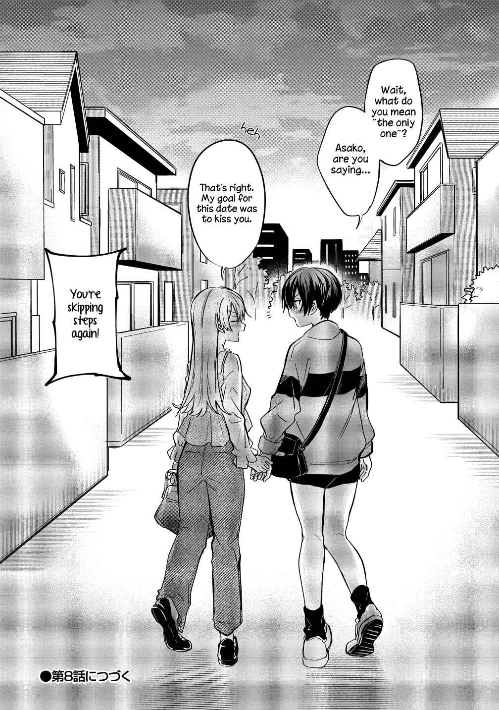 Page 27 Chapter 7 Koi ni Koi suru Koibito Kankei