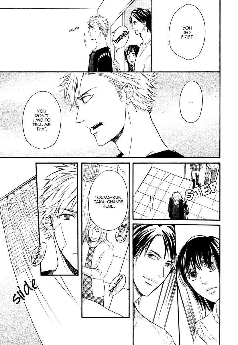 Page 13 Chapter 9 Kataomoi to Parade