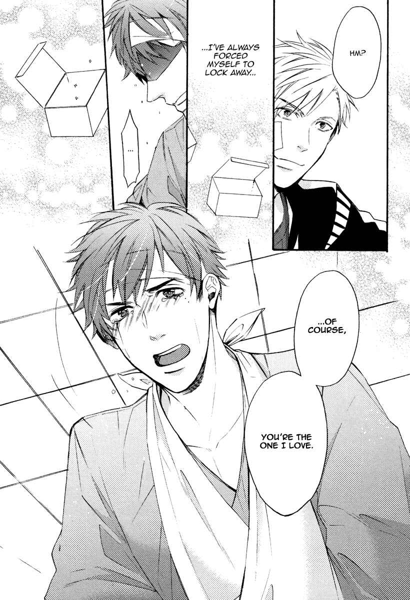 Page 25 Chapter 9 Kataomoi to Parade