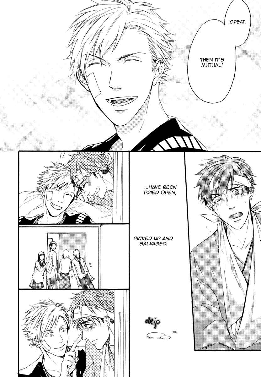 Page 26 Chapter 9 Kataomoi to Parade