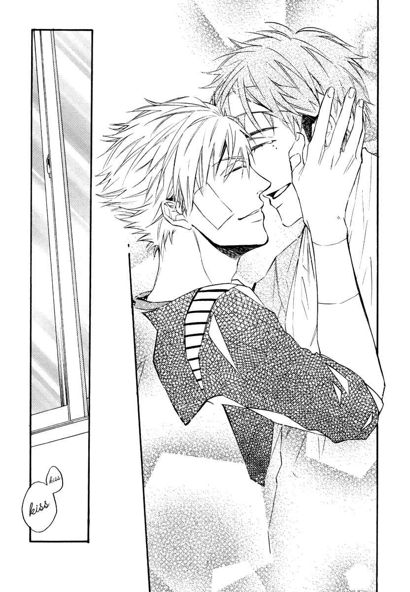 Page 27 Chapter 9 Kataomoi to Parade