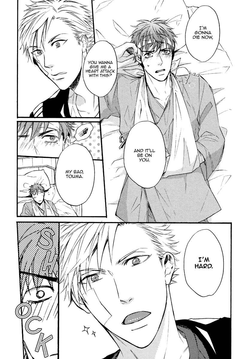 Page 31 Chapter 9 Kataomoi to Parade