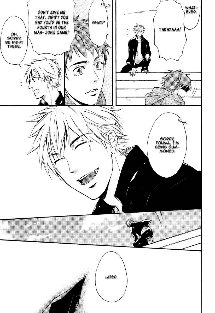 Page 41 Chapter 9 Kataomoi to Parade