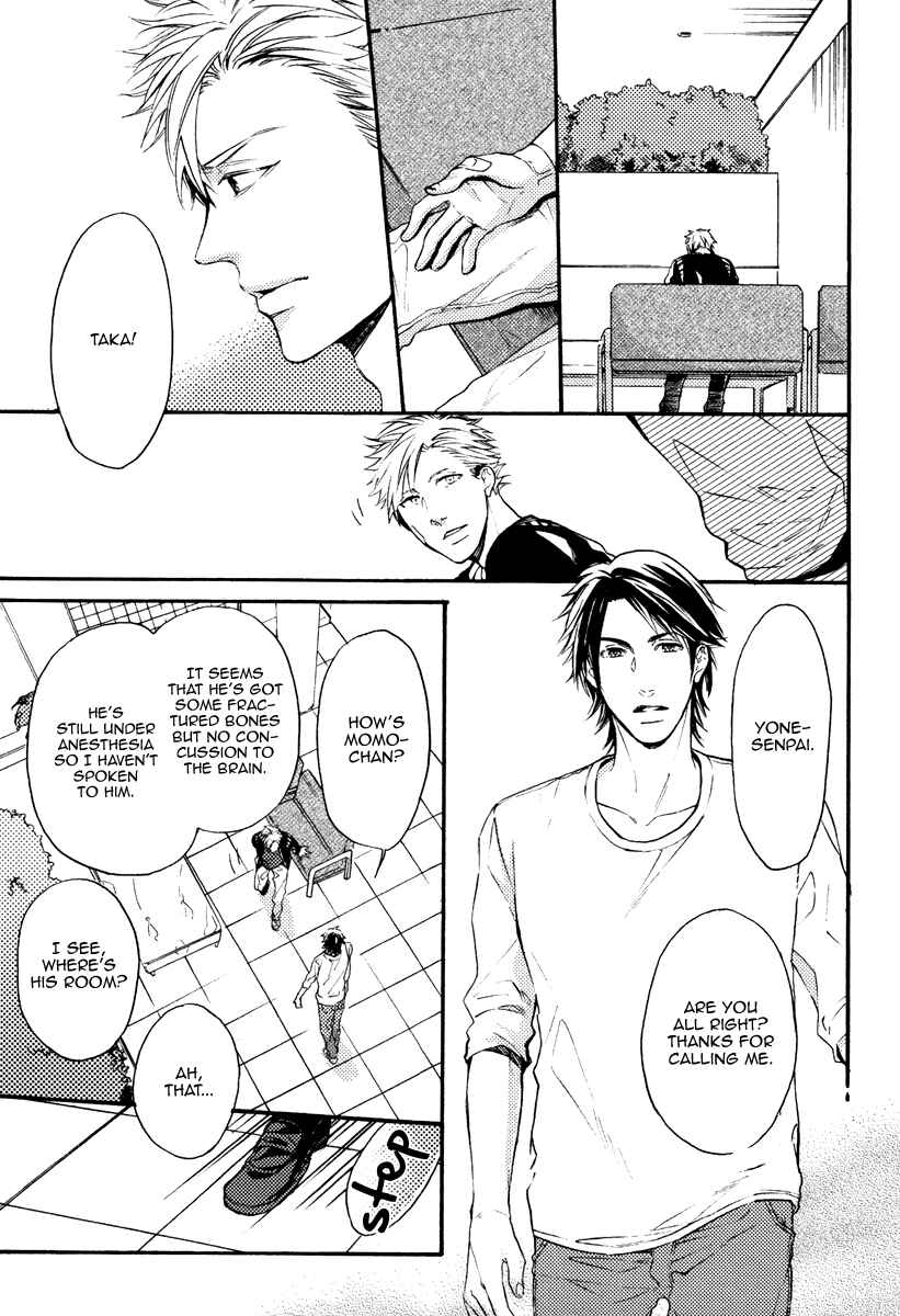 Page 9 Chapter 9 Kataomoi to Parade