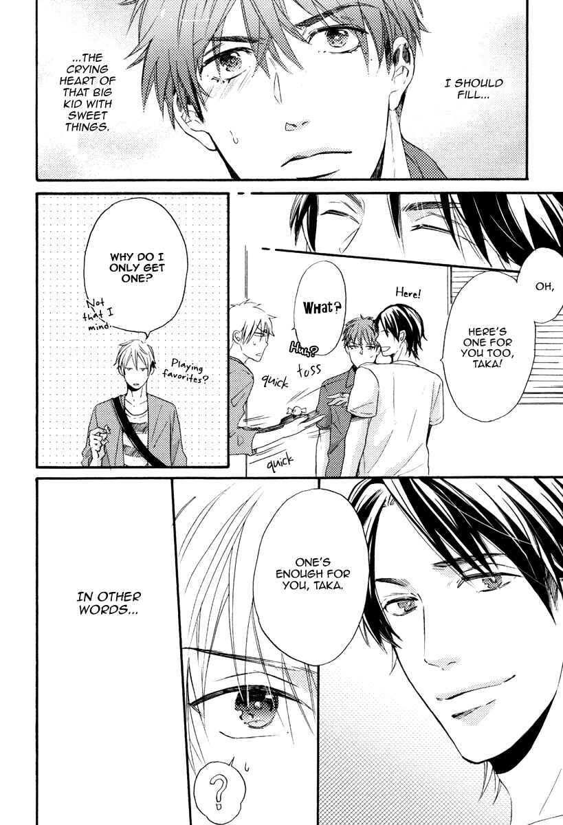 Page 15 Chapter 5.5 Kataomoi to Parade