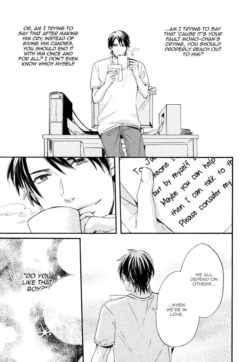 Page 16 Chapter 5.5 Kataomoi to Parade