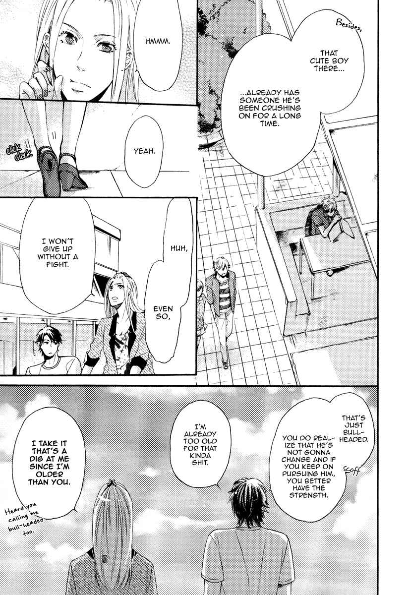 Page 8 Chapter 5.5 Kataomoi to Parade