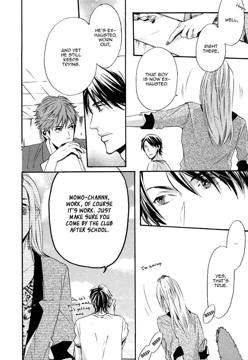 Page 9 Chapter 5.5 Kataomoi to Parade