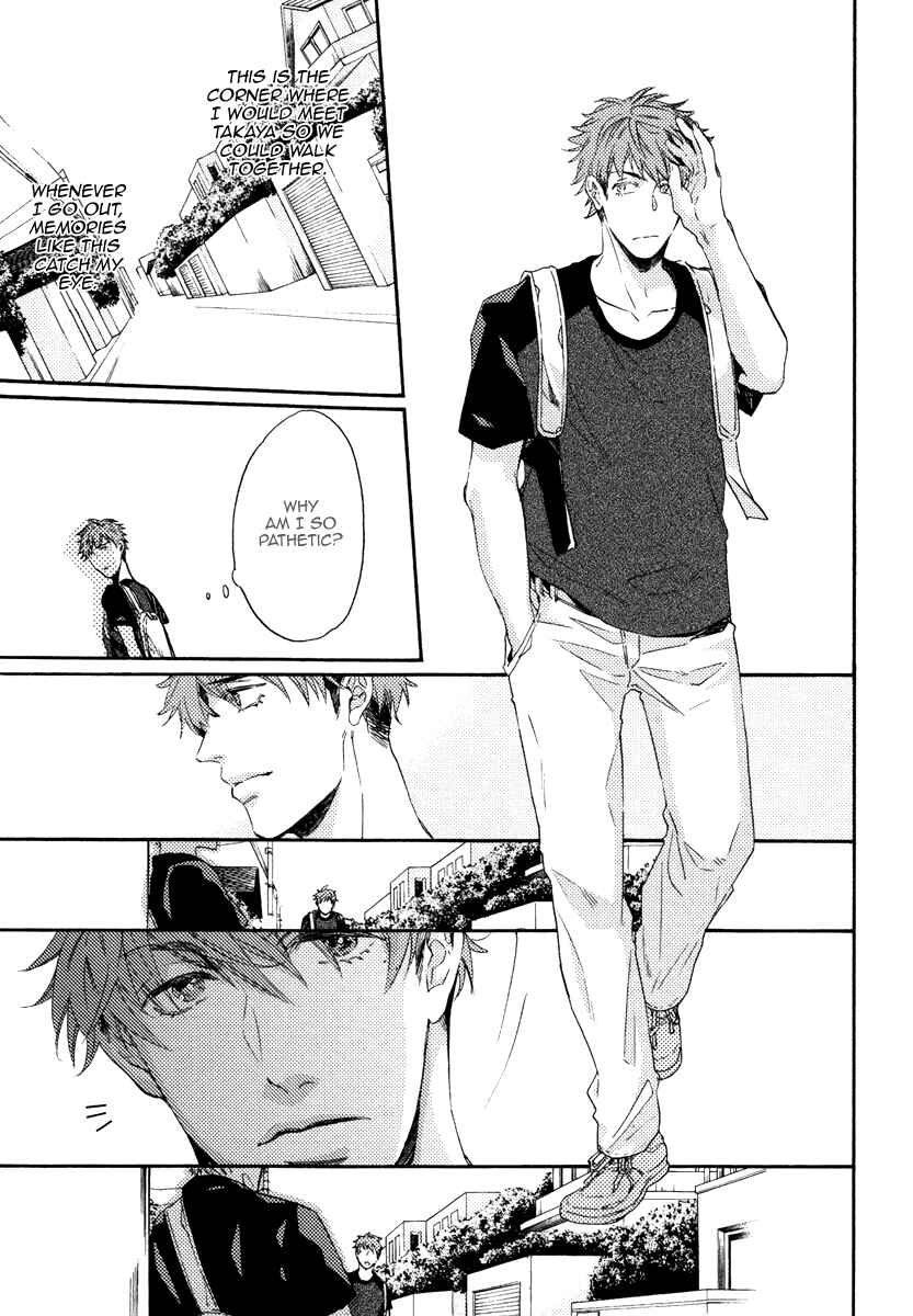 Page 11 Chapter 8 Kataomoi to Parade
