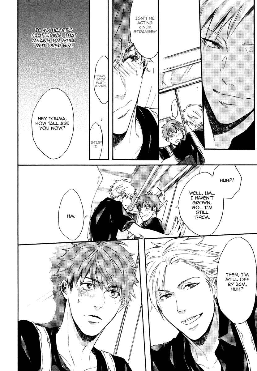 Page 18 Chapter 8 Kataomoi to Parade
