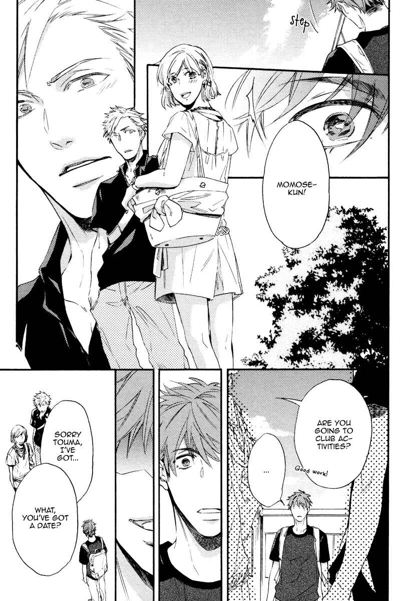 Page 21 Chapter 8 Kataomoi to Parade