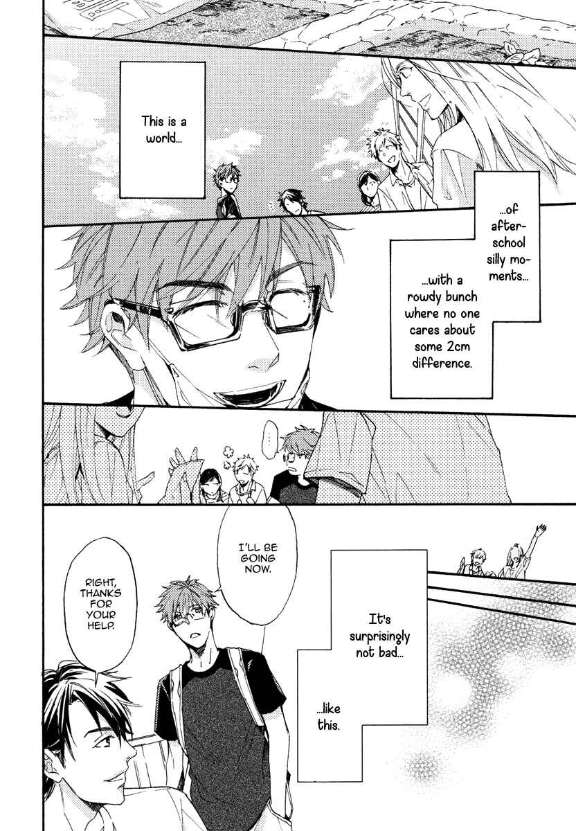 Page 26 Chapter 8 Kataomoi to Parade