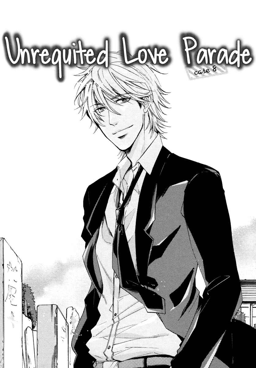 Page 7 Chapter 8 Kataomoi to Parade