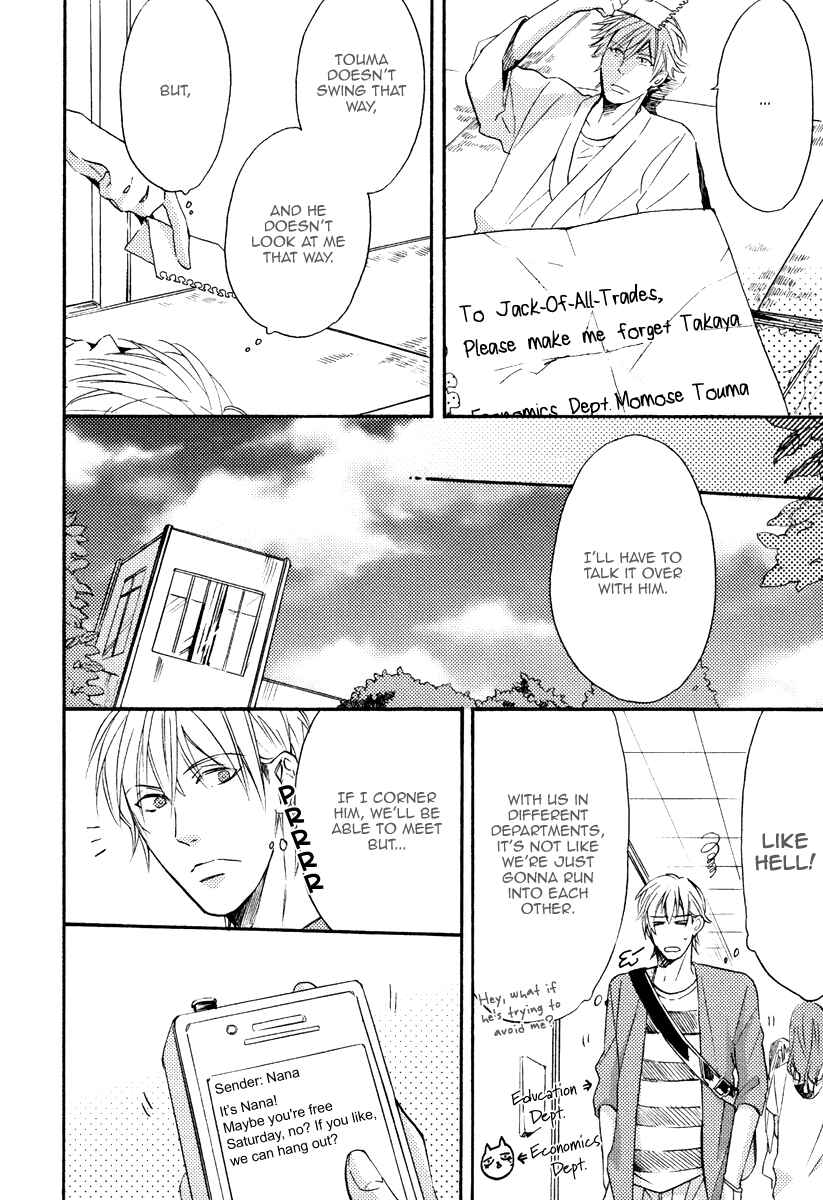 Page 19 Chapter 6 Kataomoi to Parade