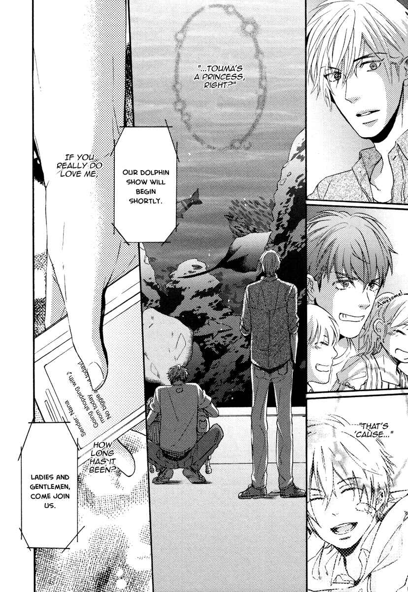 Page 27 Chapter 6 Kataomoi to Parade