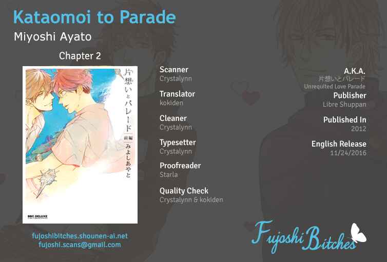 Page 1 Chapter 2 Kataomoi to Parade