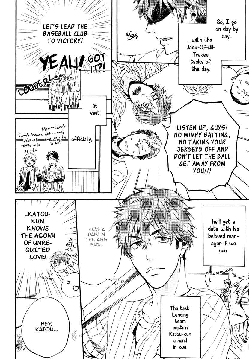 Page 10 Chapter 2 Kataomoi to Parade