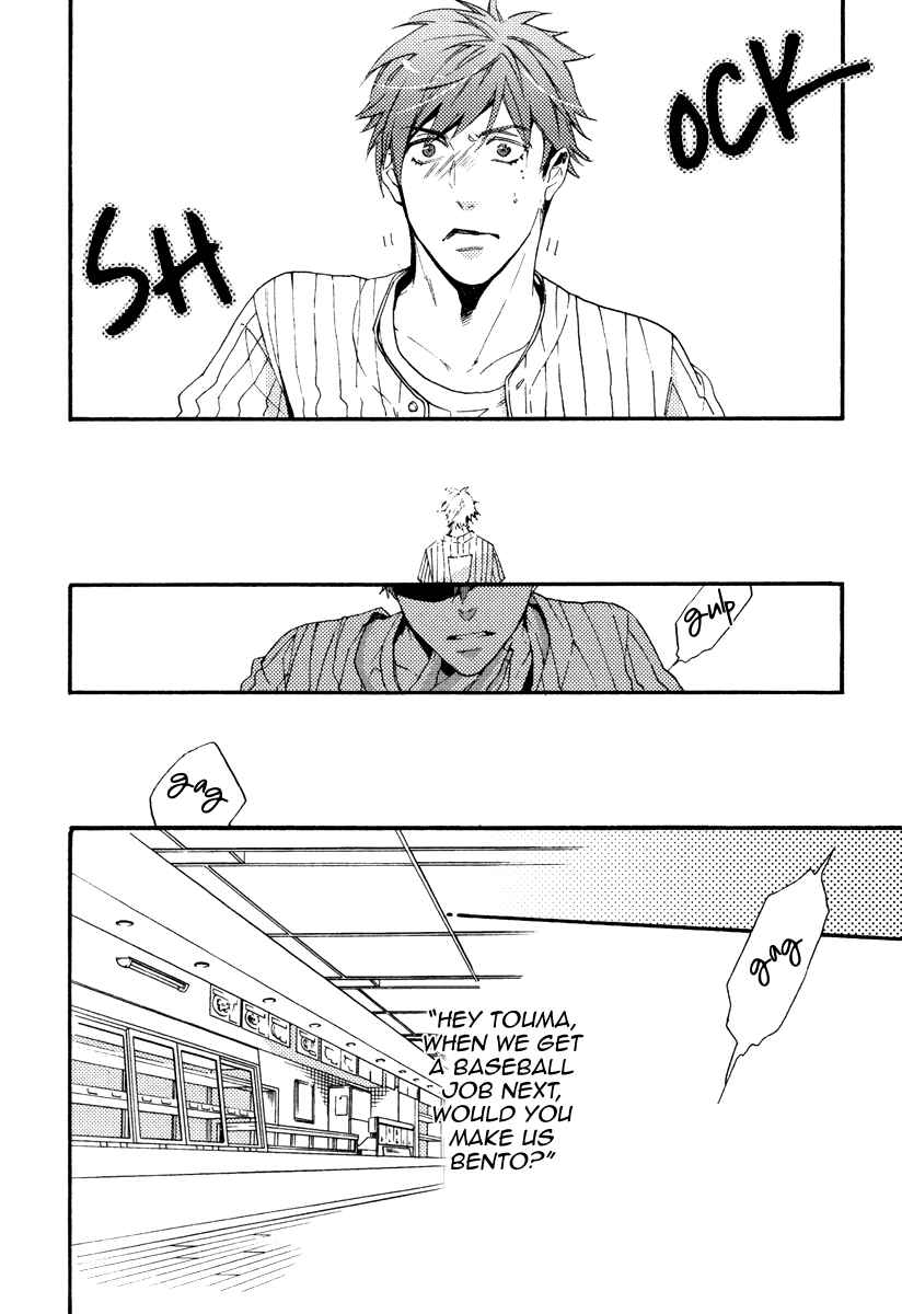 Page 20 Chapter 2 Kataomoi to Parade