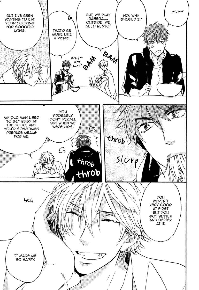 Page 21 Chapter 2 Kataomoi to Parade