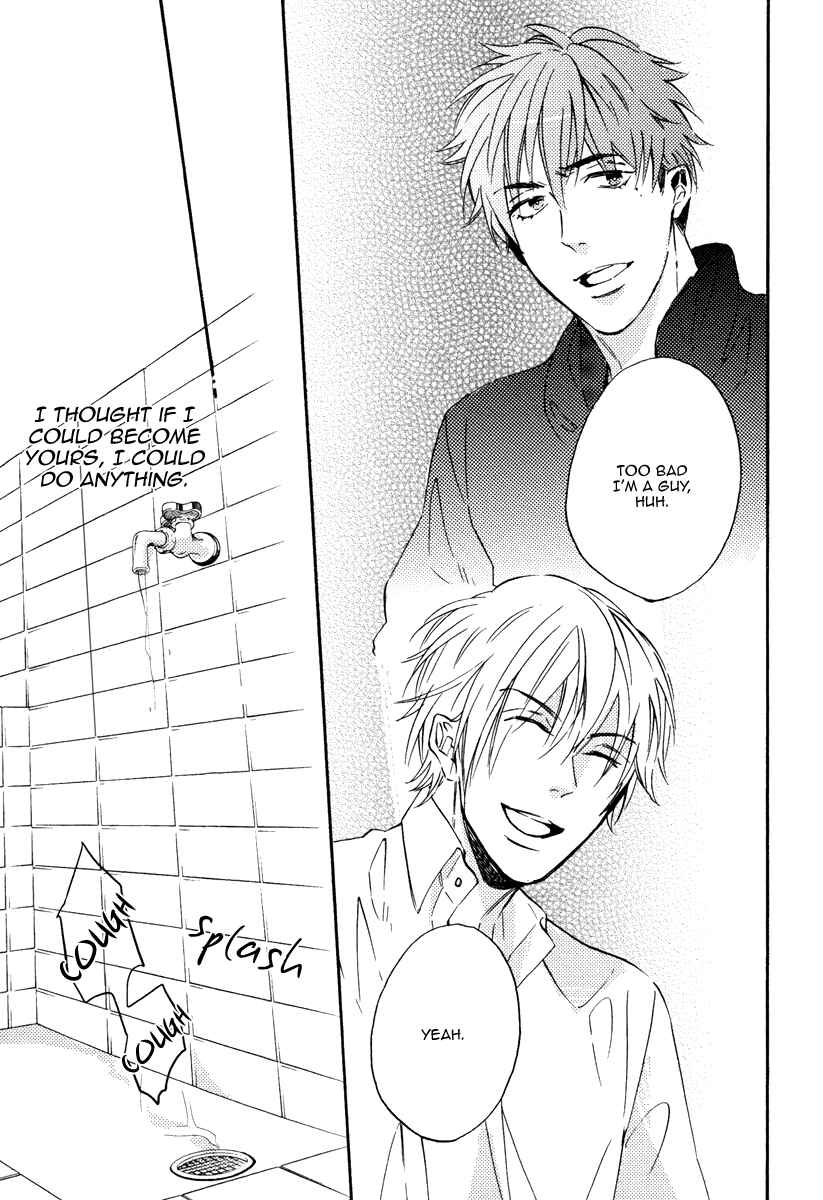 Page 23 Chapter 2 Kataomoi to Parade