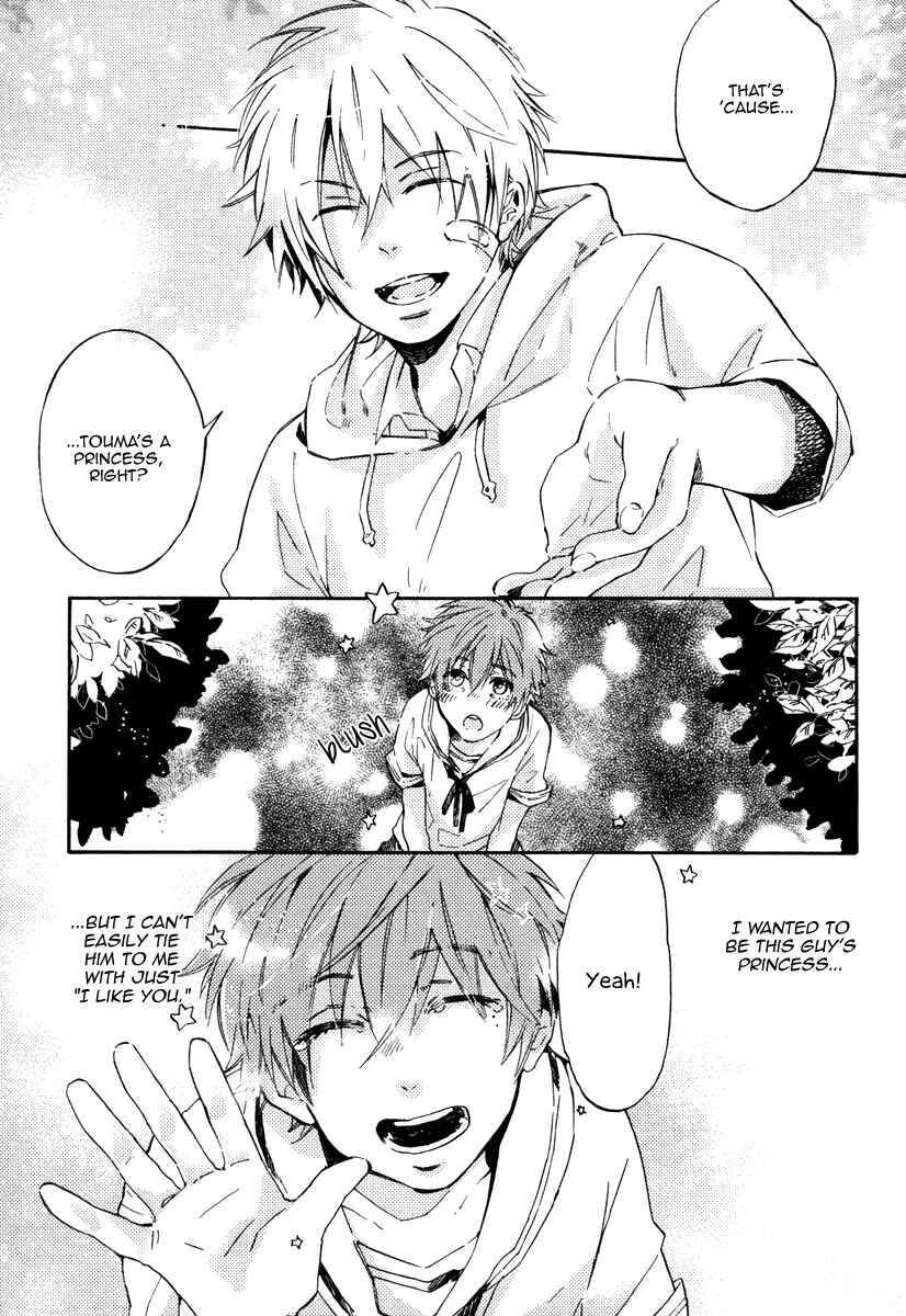 Page 3 Chapter 2 Kataomoi to Parade