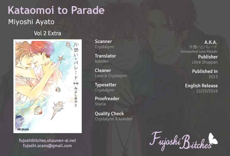 Page 1 Chapter 10.5 Kataomoi to Parade