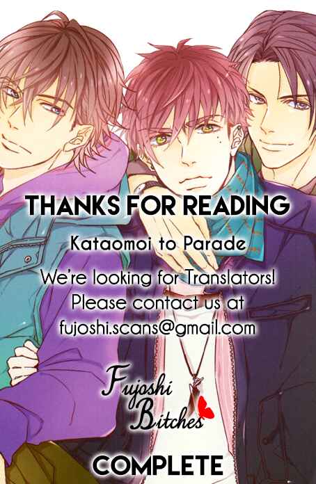 Page 16 Chapter 10.5 Kataomoi to Parade