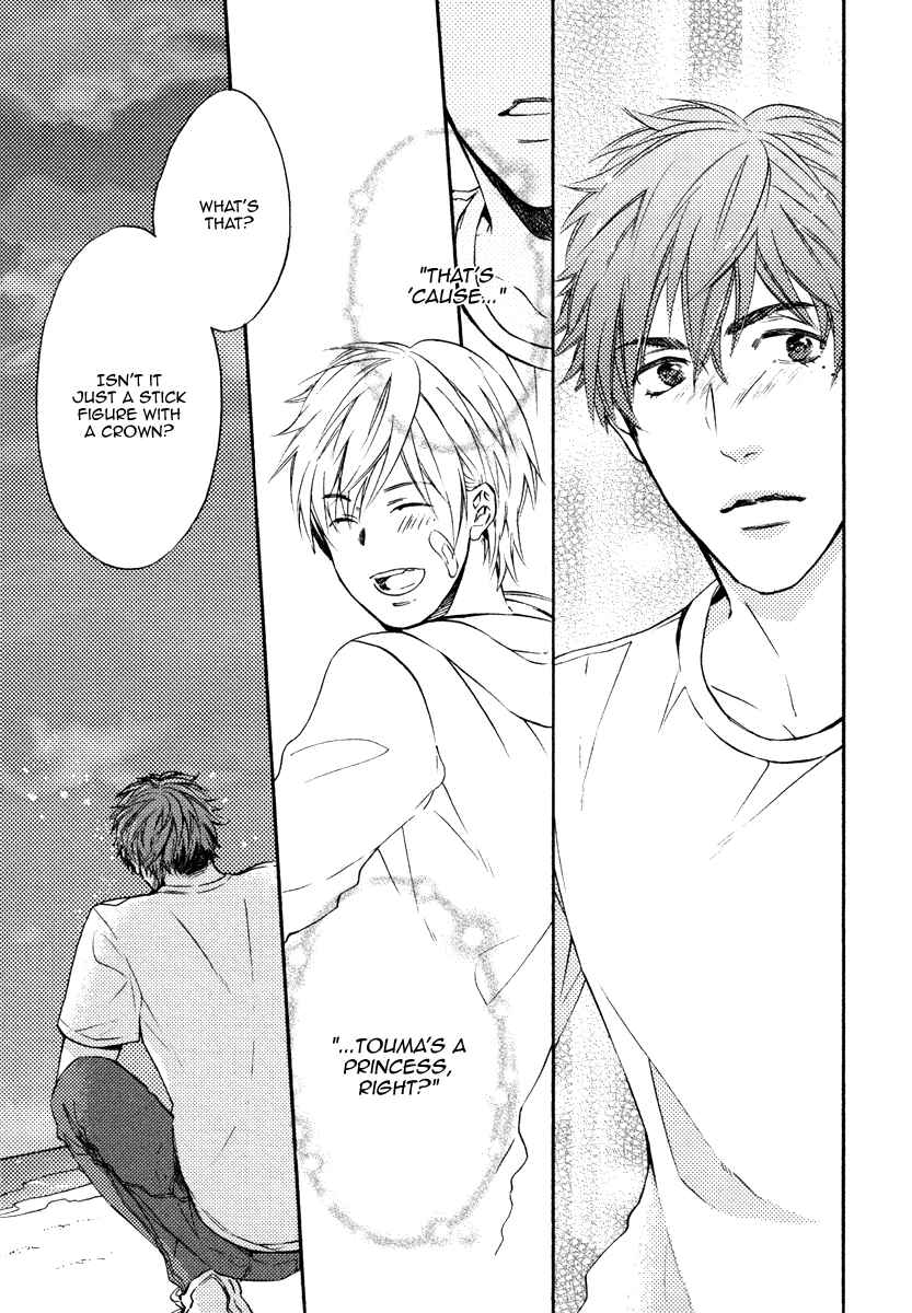 Page 11 Chapter 7 Kataomoi to Parade