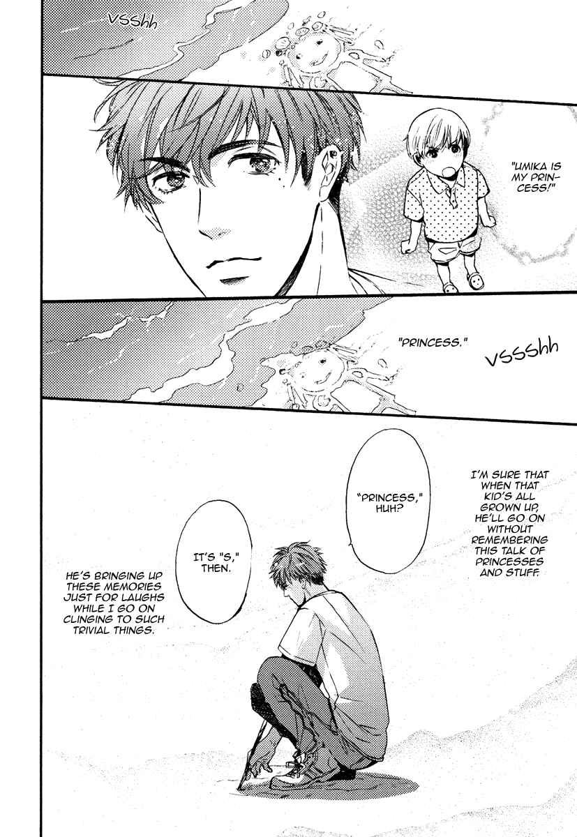 Page 12 Chapter 7 Kataomoi to Parade