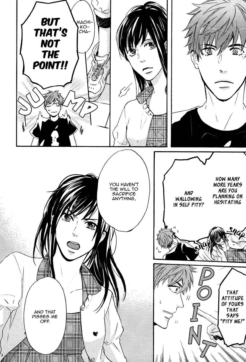 Page 18 Chapter 7 Kataomoi to Parade