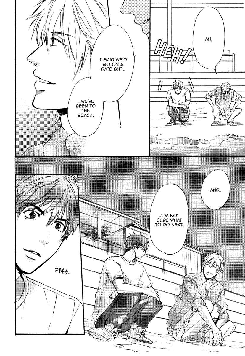 Page 20 Chapter 7 Kataomoi to Parade