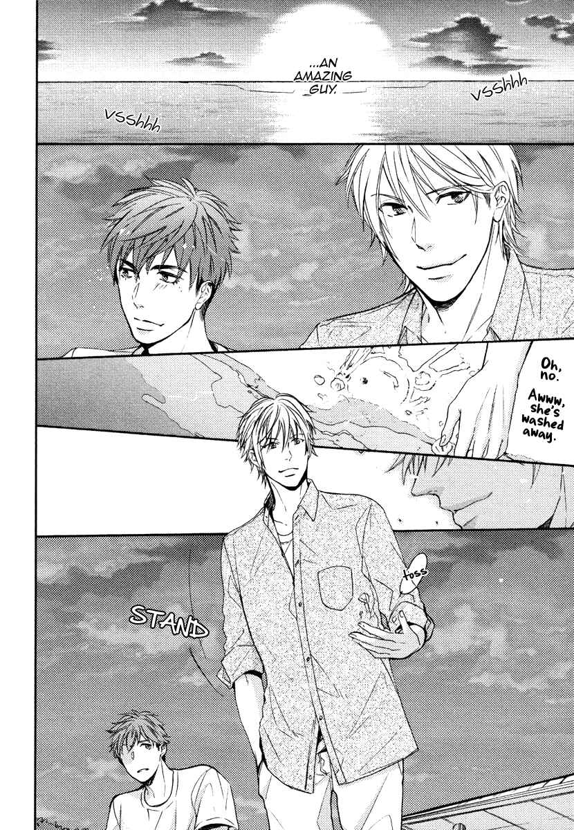 Page 22 Chapter 7 Kataomoi to Parade