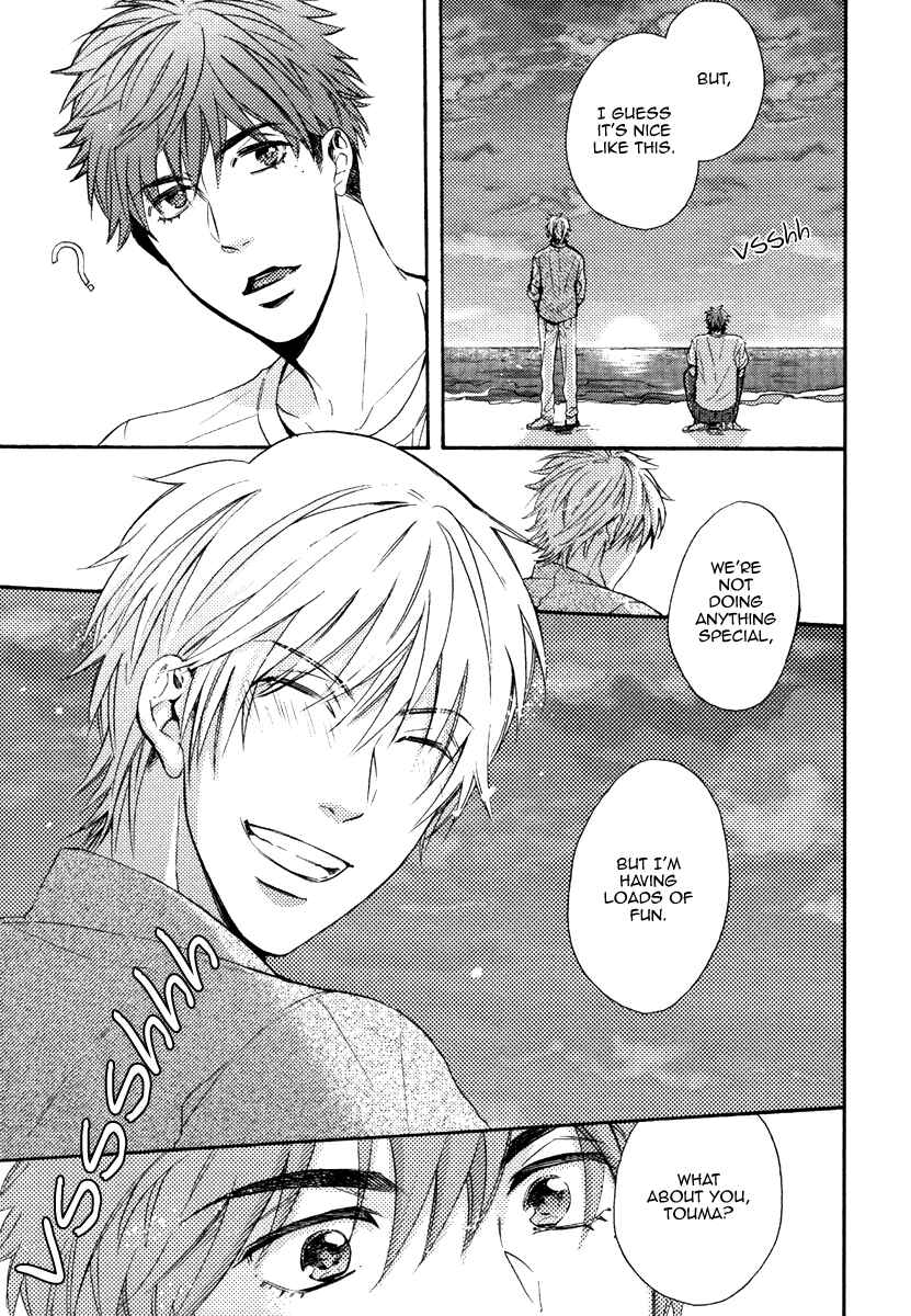 Page 23 Chapter 7 Kataomoi to Parade
