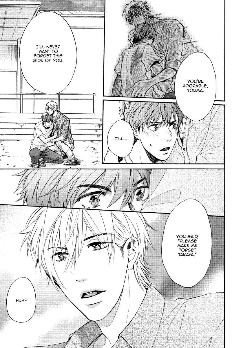 Page 25 Chapter 7 Kataomoi to Parade