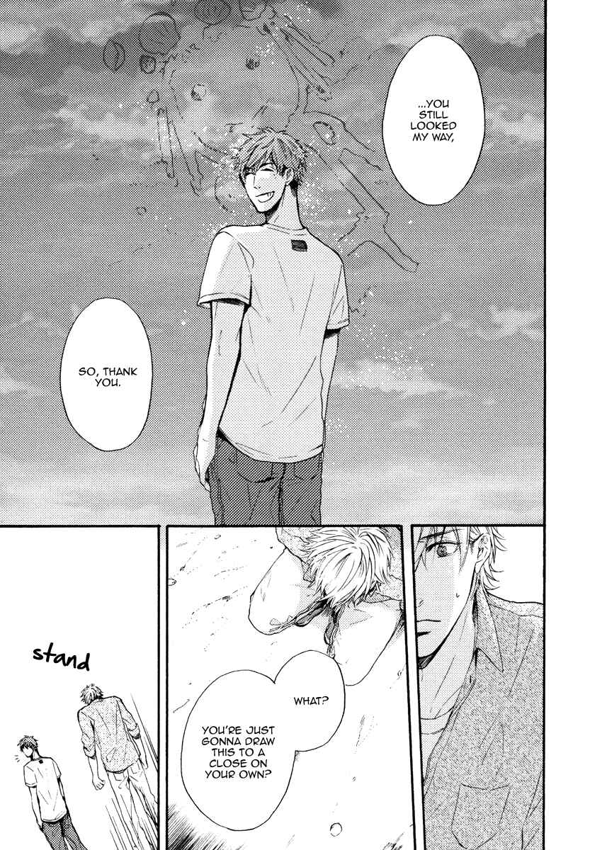 Page 43 Chapter 7 Kataomoi to Parade