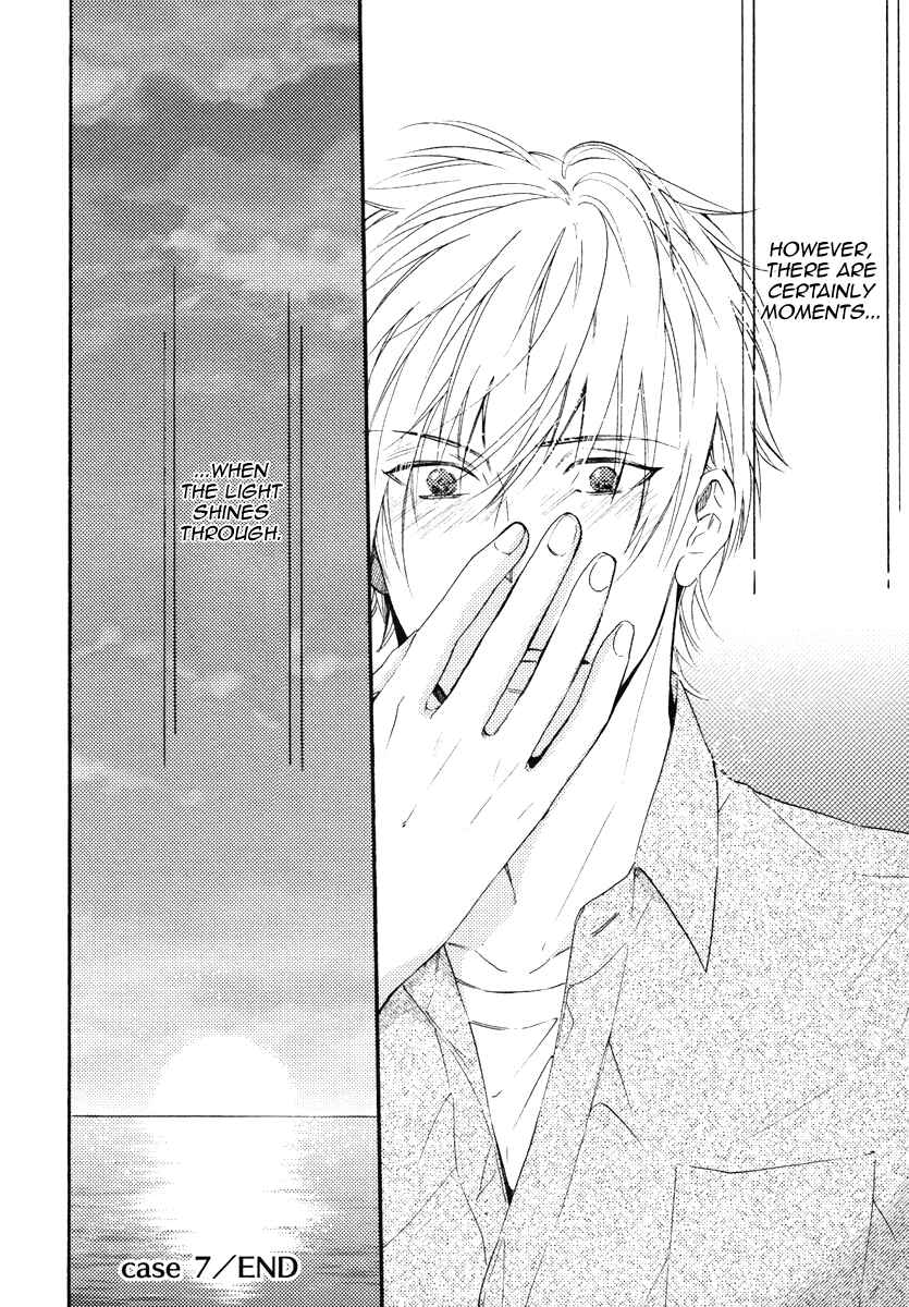 Page 48 Chapter 7 Kataomoi to Parade