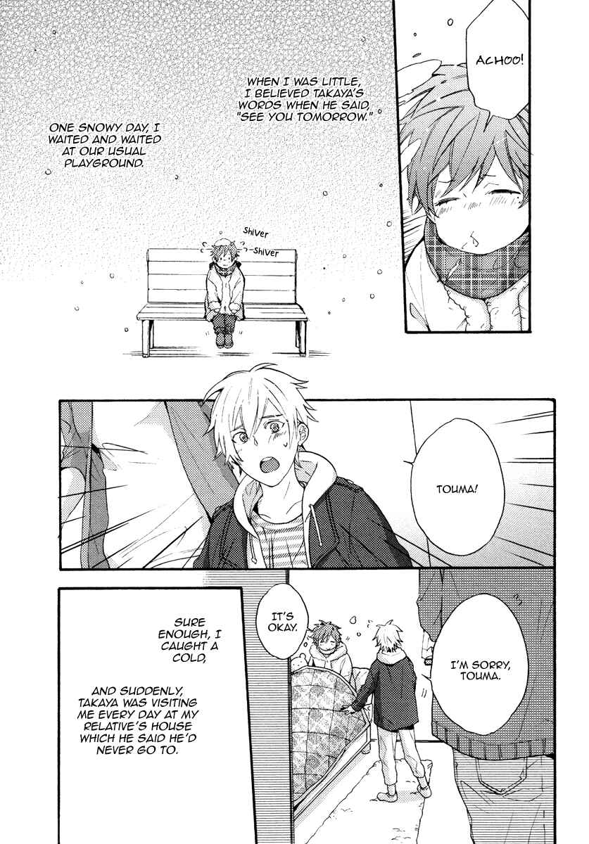 Page 5 Chapter 7 Kataomoi to Parade