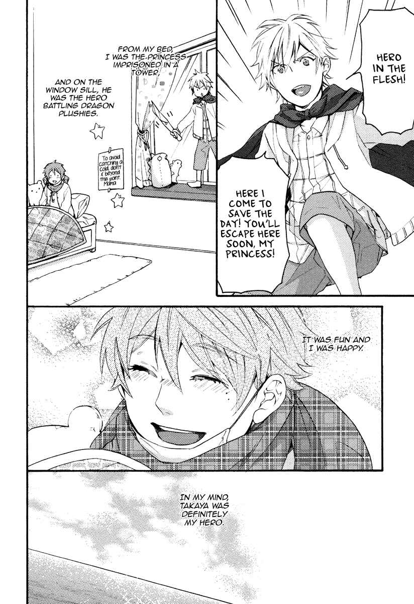 Page 6 Chapter 7 Kataomoi to Parade
