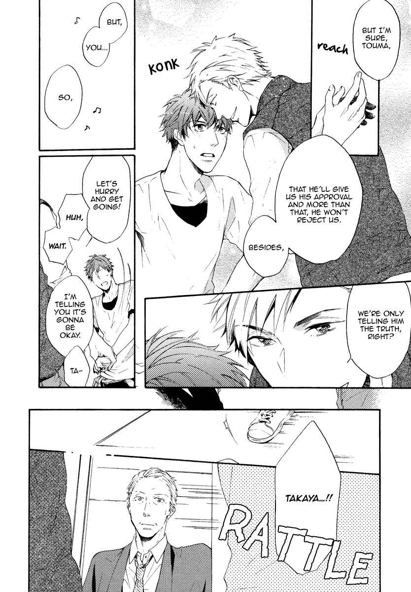 Page 12 Chapter 10 Kataomoi to Parade