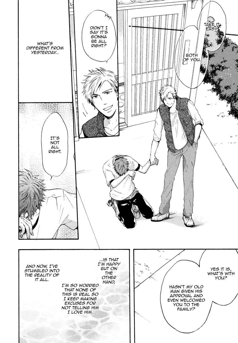 Page 18 Chapter 10 Kataomoi to Parade