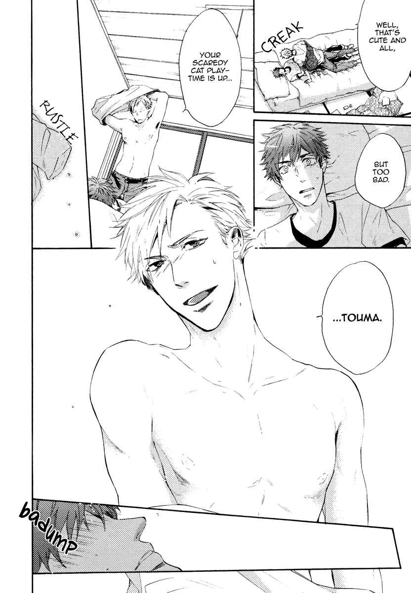 Page 24 Chapter 10 Kataomoi to Parade