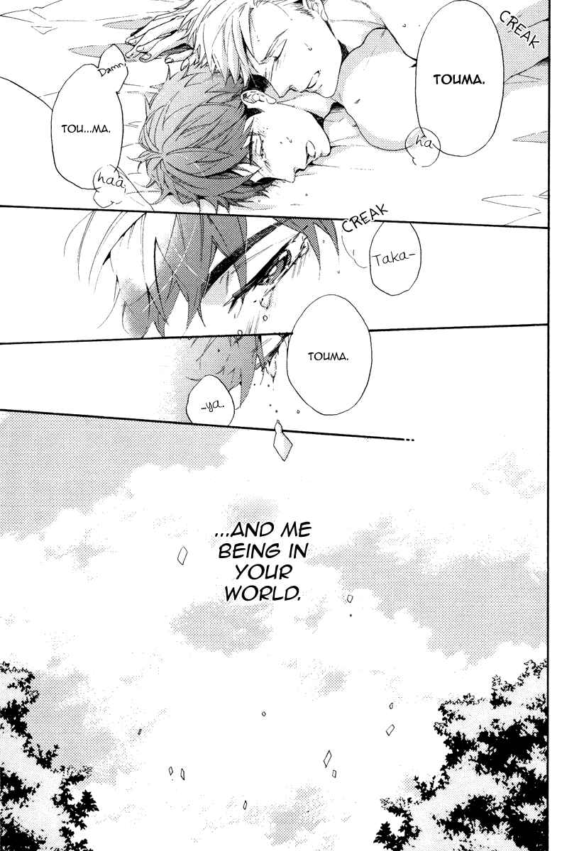 Page 29 Chapter 10 Kataomoi to Parade