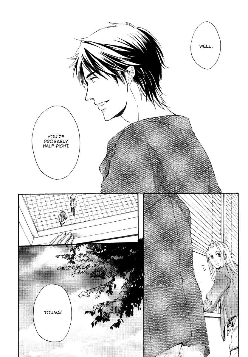 Page 32 Chapter 10 Kataomoi to Parade