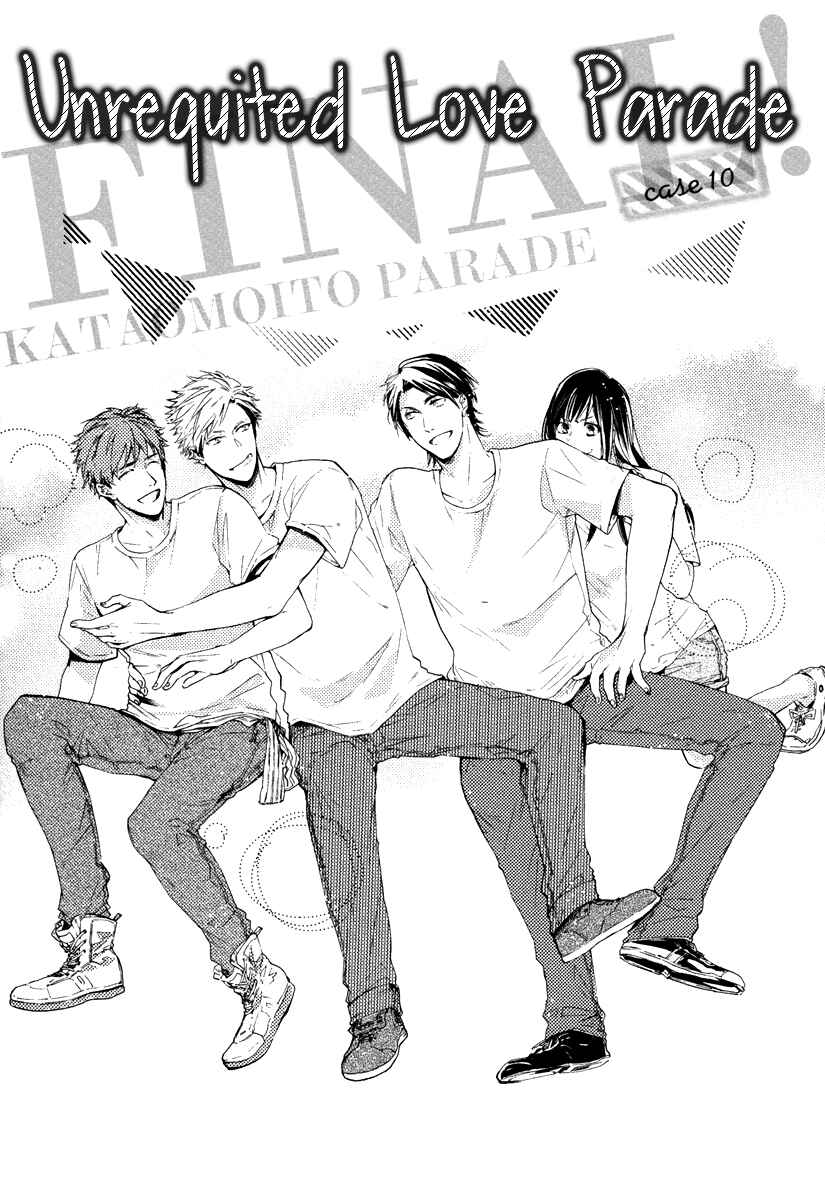 Page 5 Chapter 10 Kataomoi to Parade