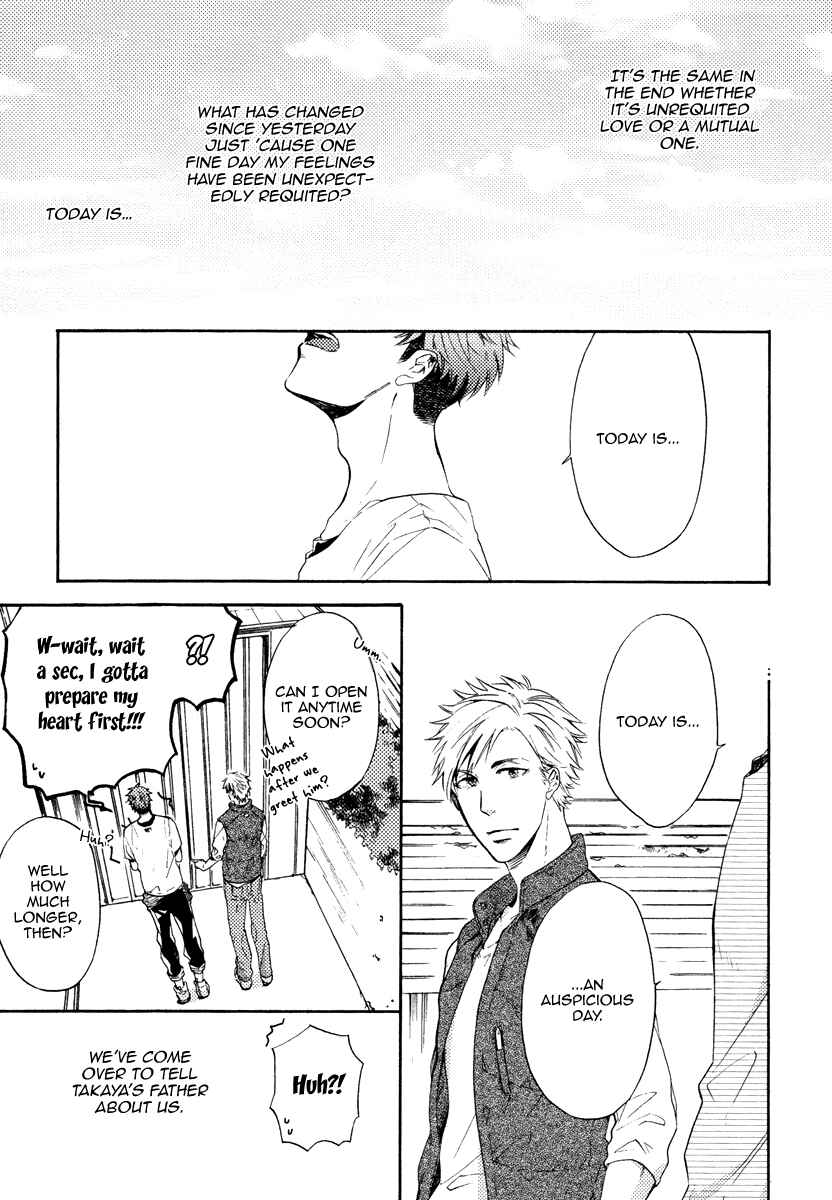Page 9 Chapter 10 Kataomoi to Parade