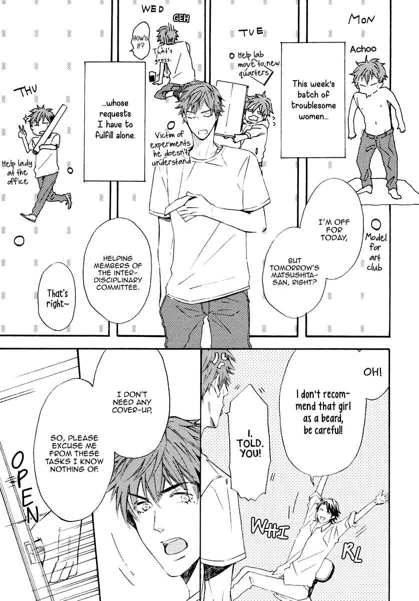 Page 11 Chapter 4 Kataomoi to Parade