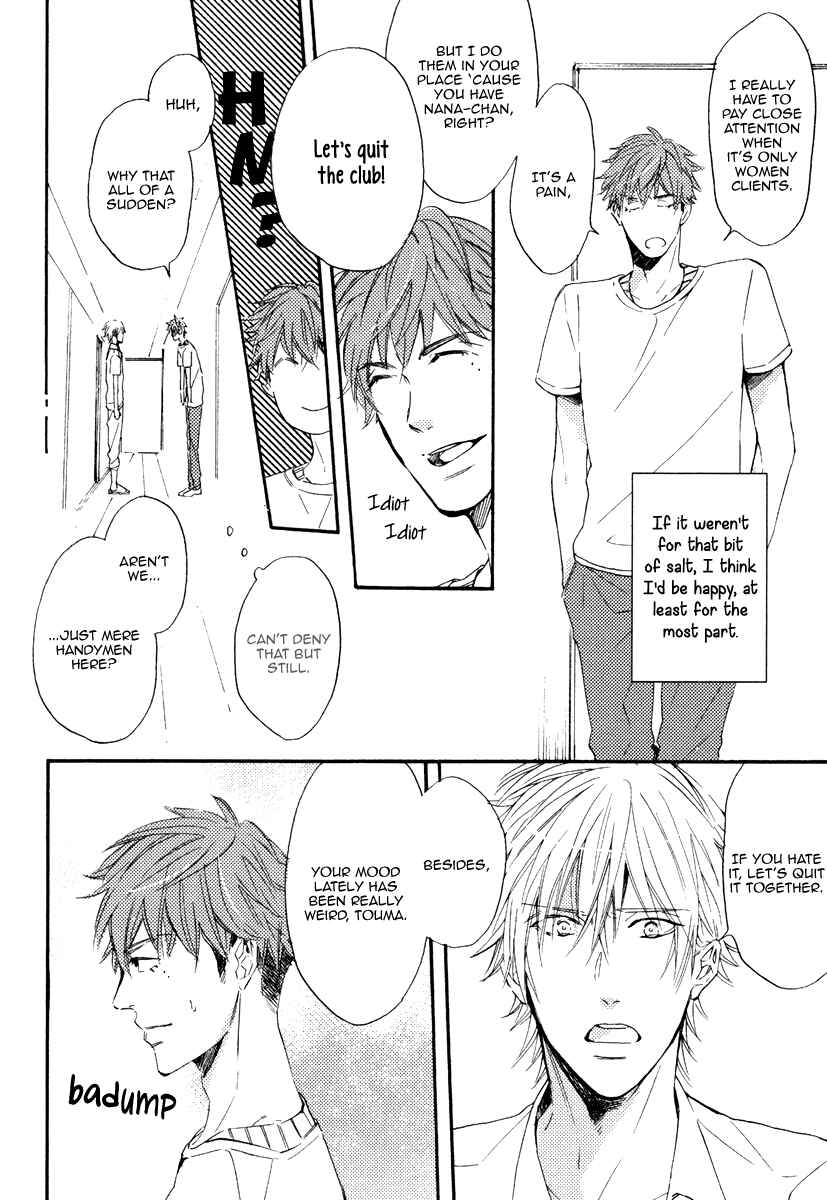 Page 14 Chapter 4 Kataomoi to Parade