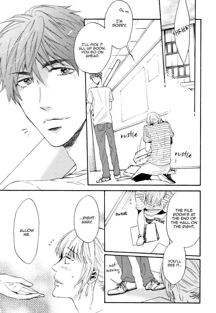 Page 3 Chapter 4 Kataomoi to Parade